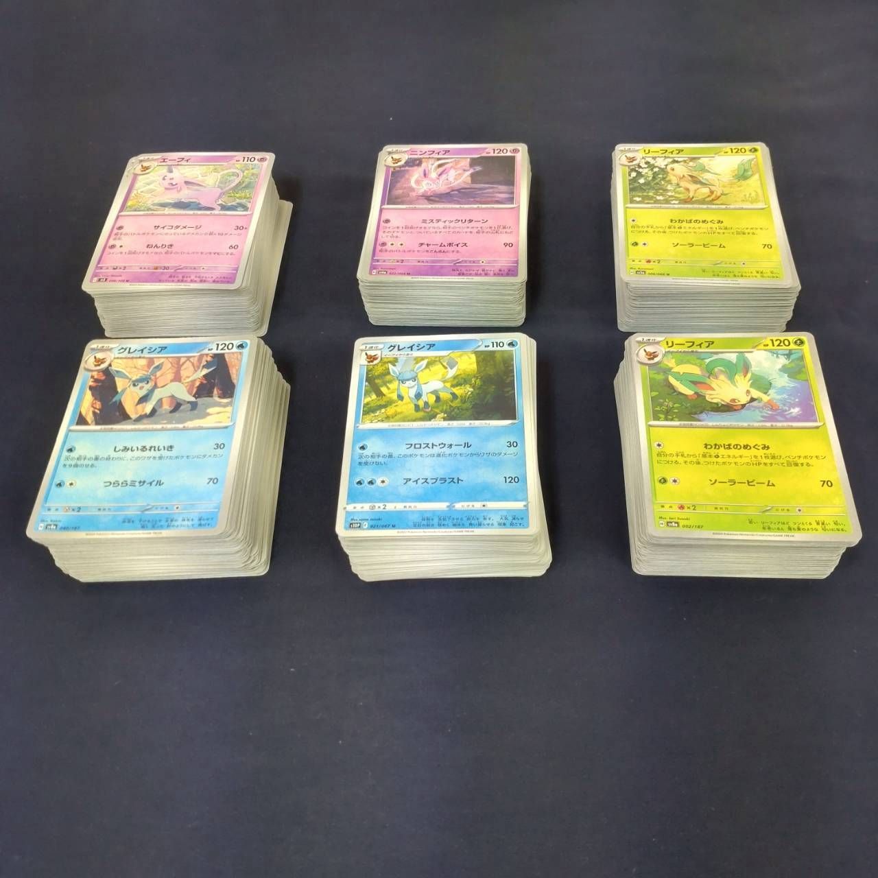P600261(ブイズ) ポケモンカード エーフィ ニンフィア グレイシア
