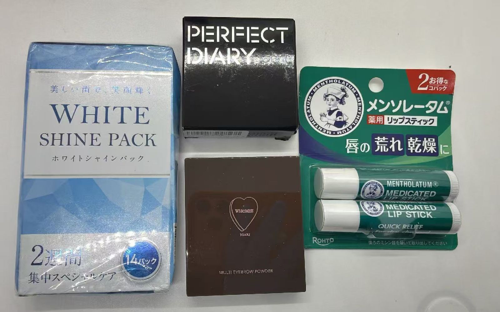 25点 化粧品セット 8811873 - メルカリ