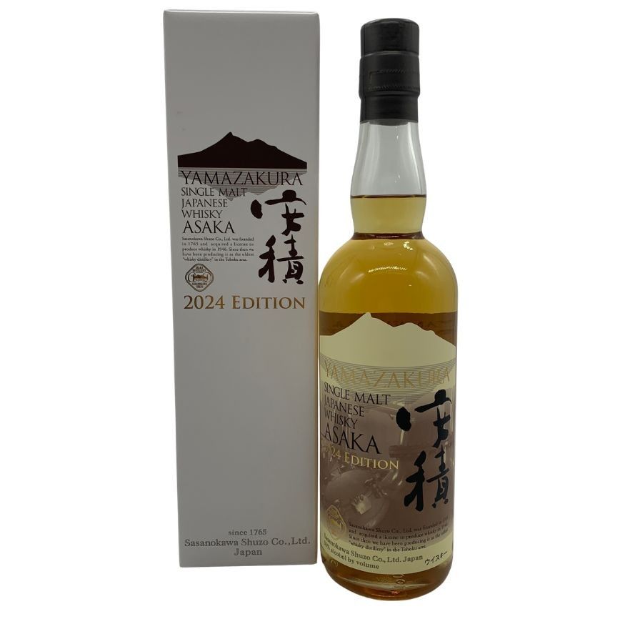 安積 2024 山桜 エディション 700ml 50% - メルカリ