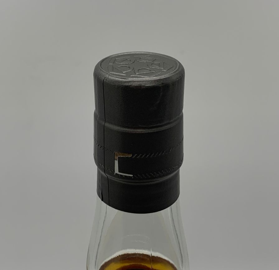 安積 2024 山桜 エディション 700ml 50% - メルカリ