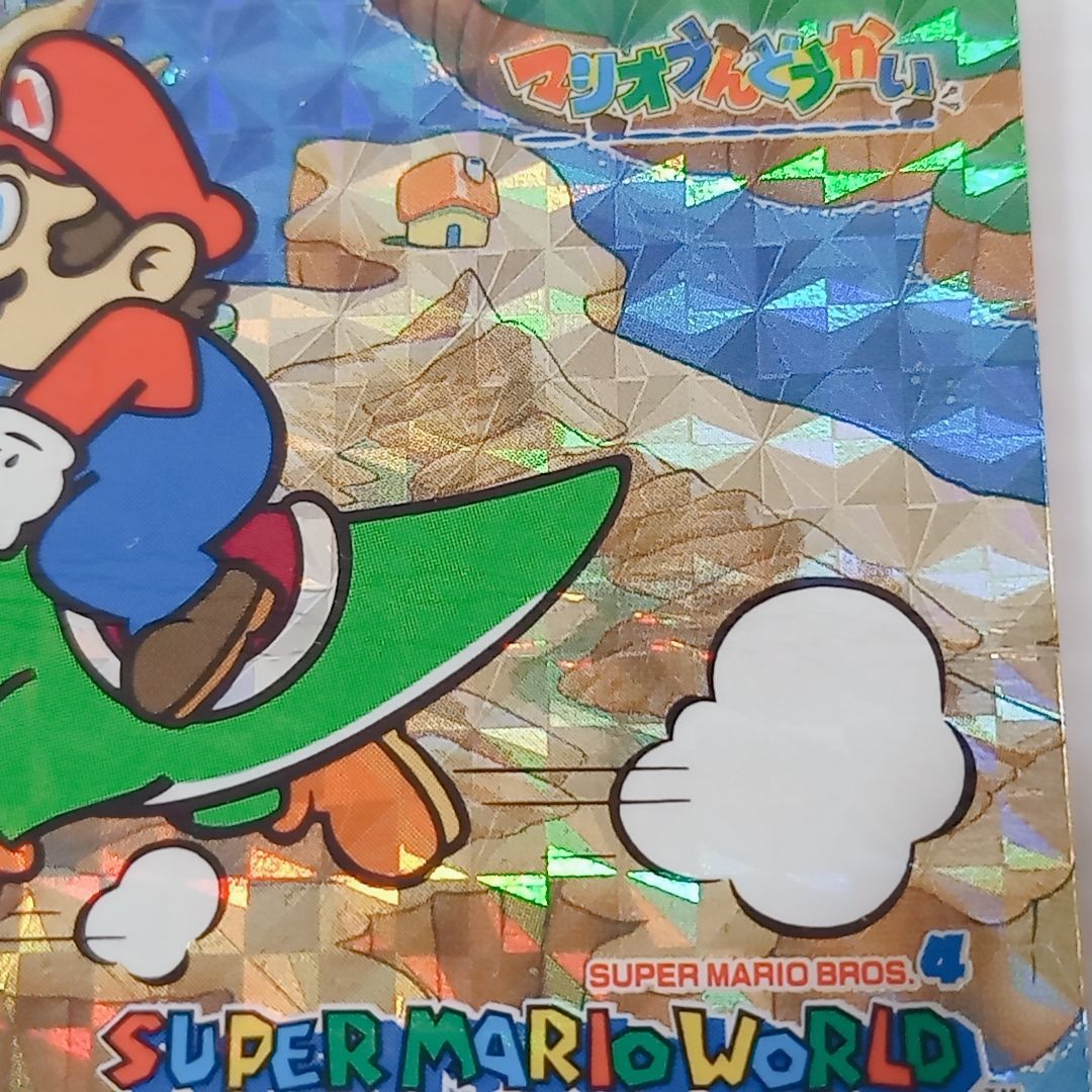 当時物 てれびでんわ スーパーマリオワールド カード ④マリオ