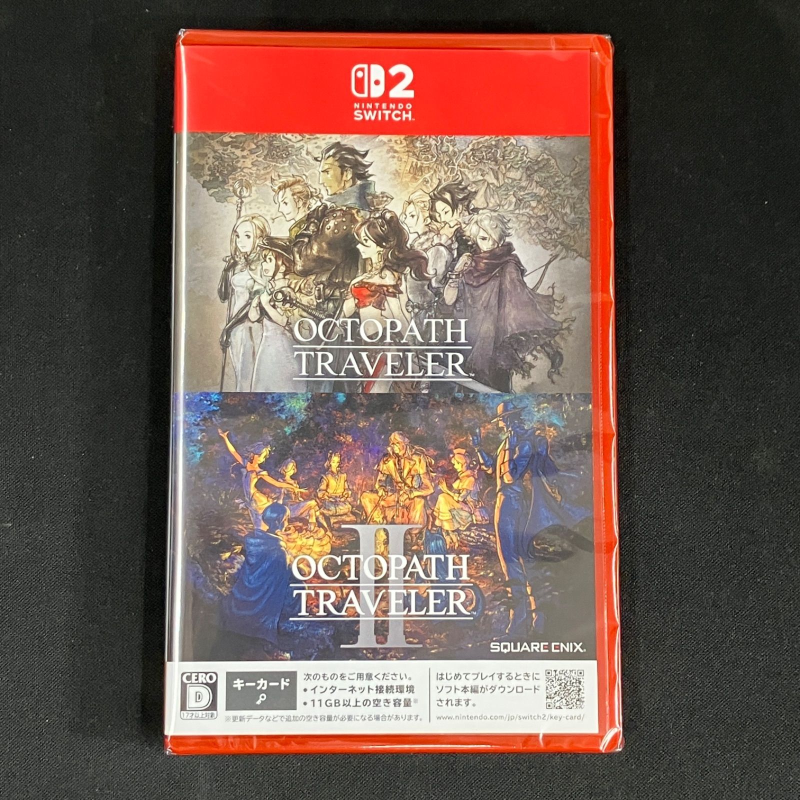 新品 Switch2 オクトパストラベラー + オクトパストラベラー2 バンドル