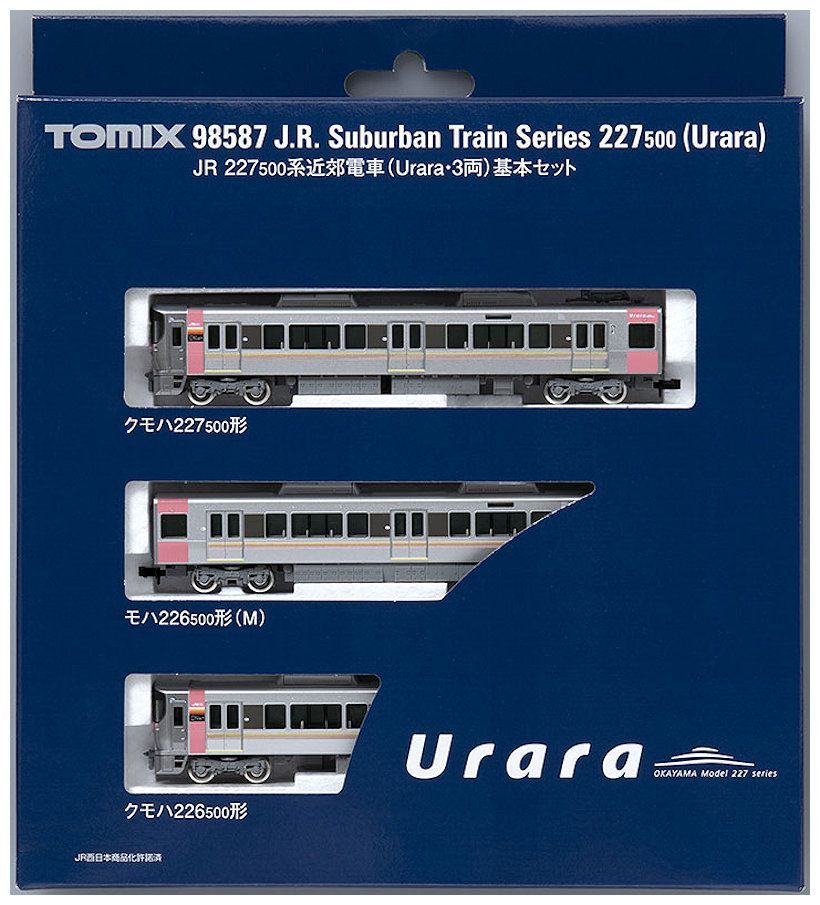TOMIX 98587 JR 227-500系近郊電車（Urara・3両）基本セット - メルカリ