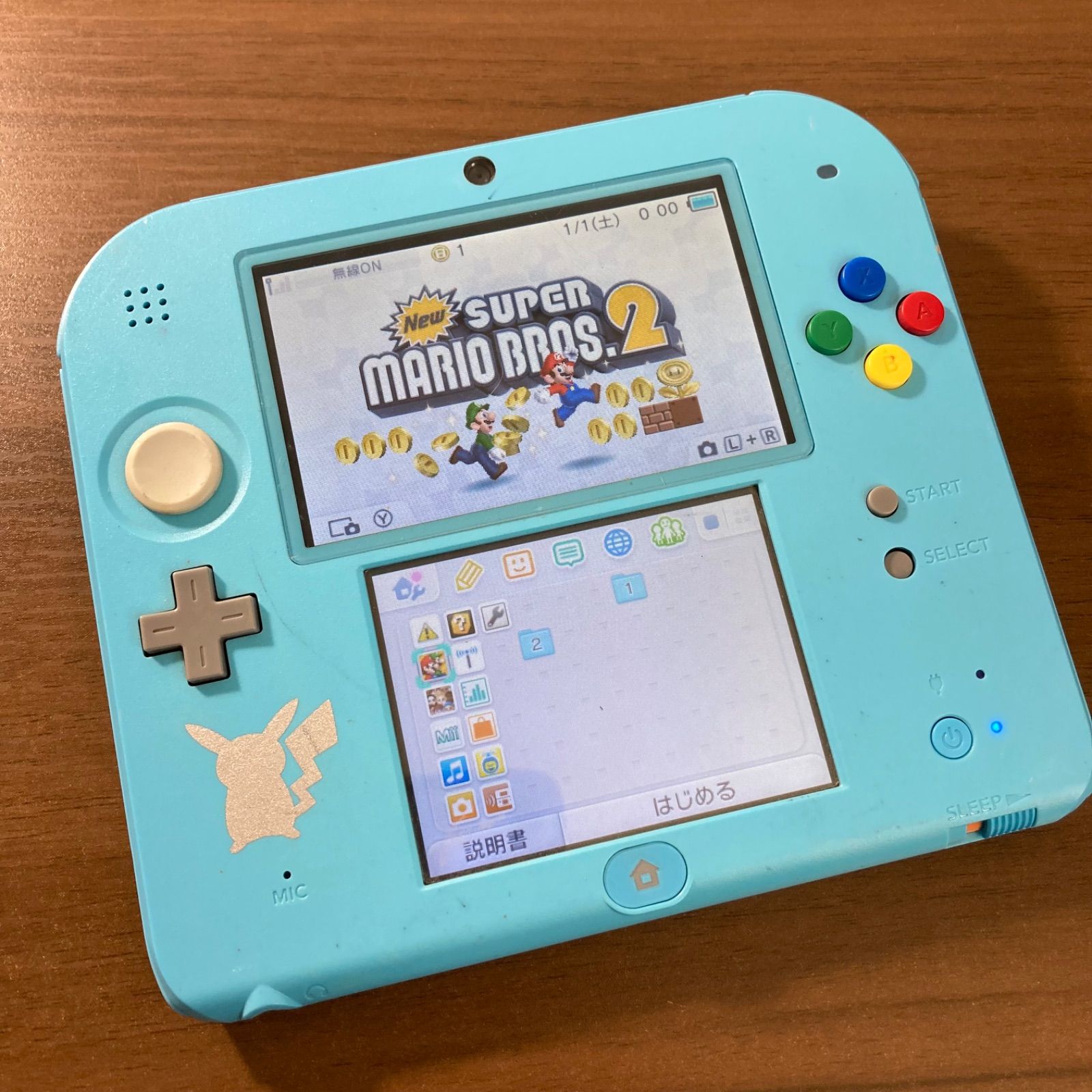 Nintendo 2DS ポケットモンスター サン・ムーン ライトブルー ジャンク