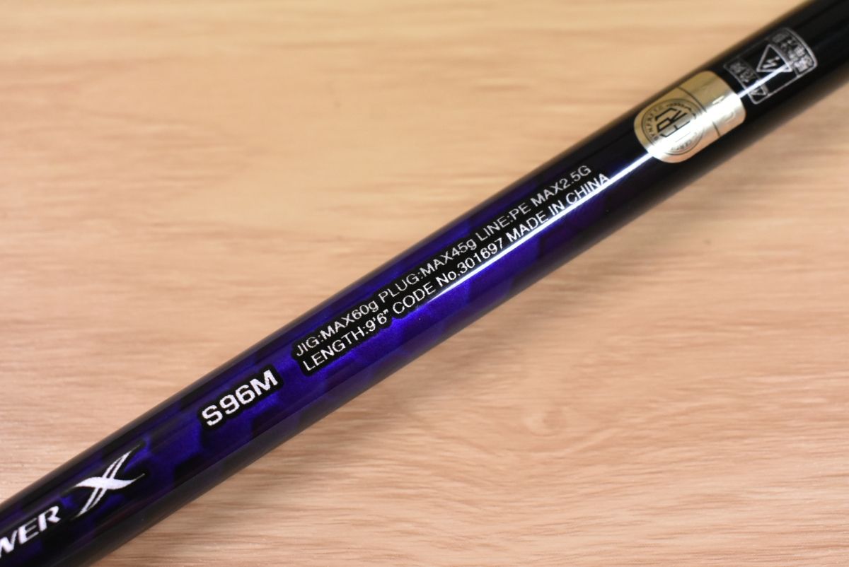 シマノ 21 コルトスナイパー BB S96M SHIMANO COLTSNIPER スピニング