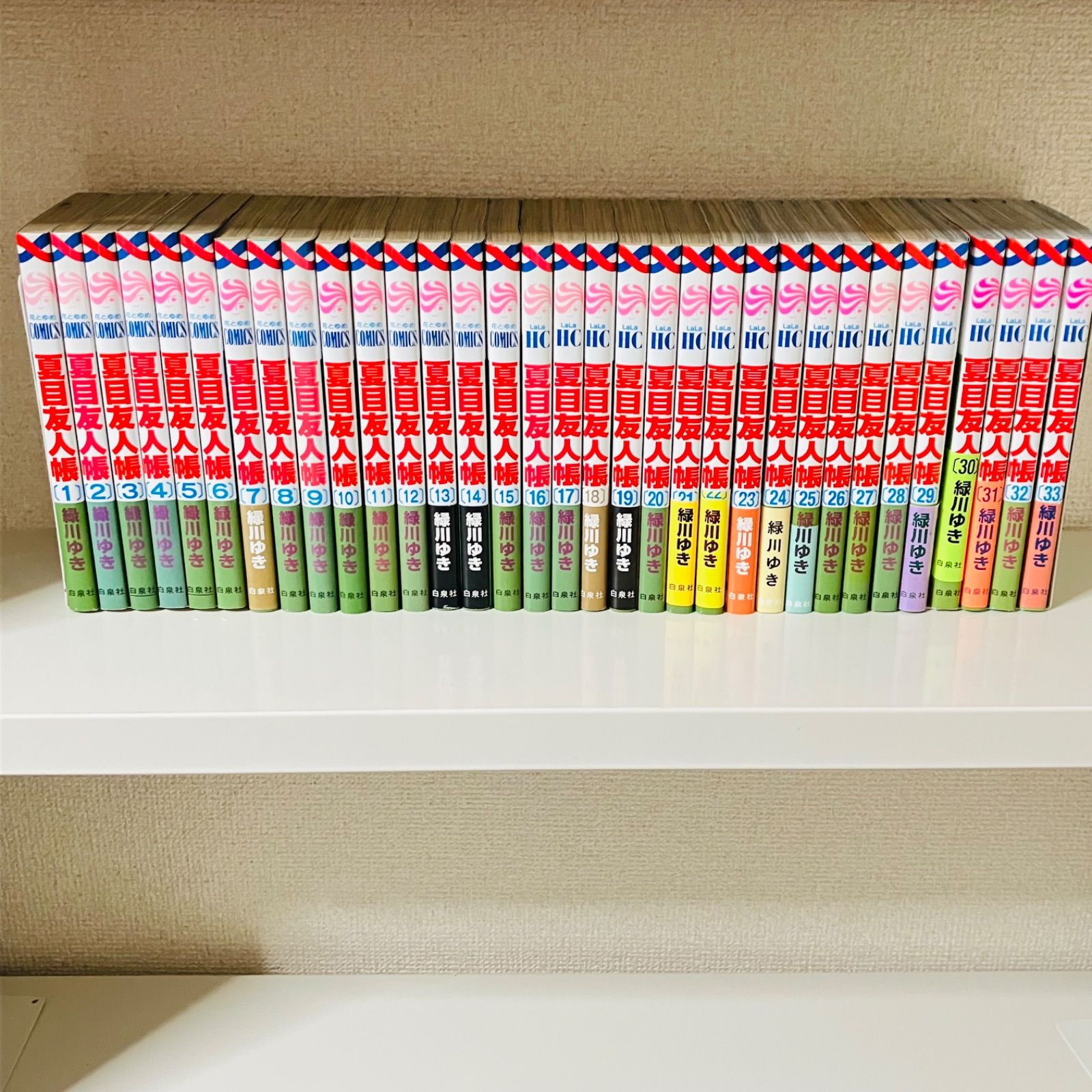 夏目友人帳1-33巻セット - メルカリ