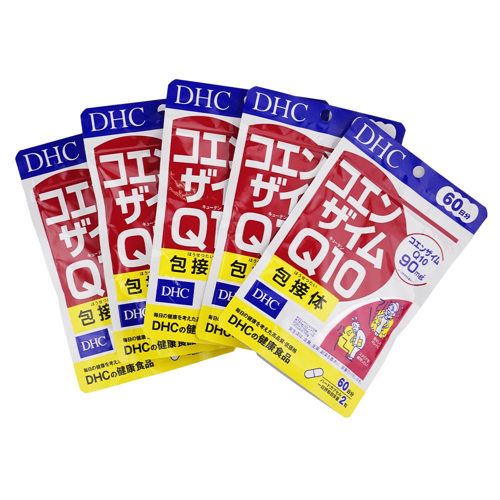 5個セット] DHC ディーエイチシー コエンザイムQ10 包接体 60日分 120