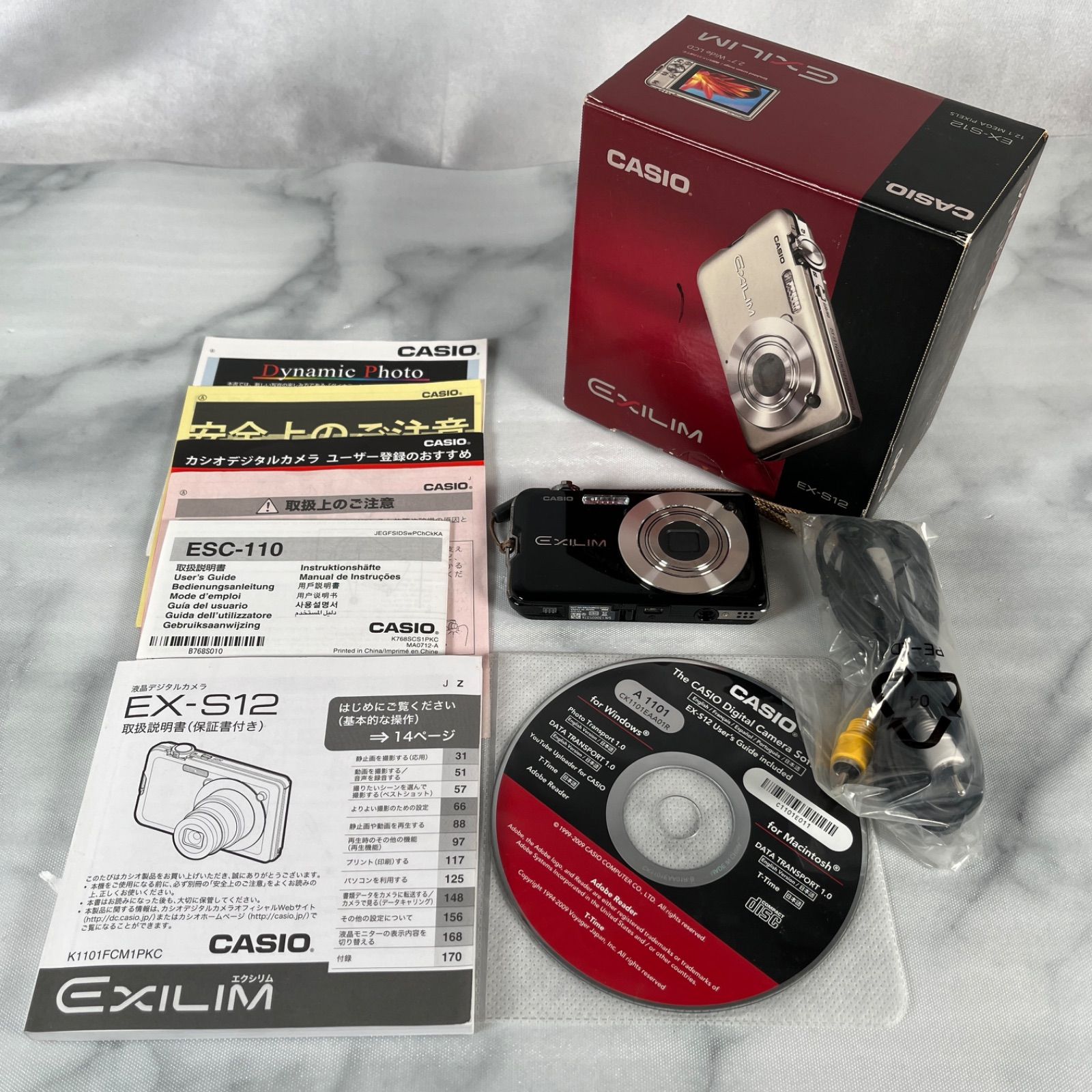 2609-307】CASIO カシオ EXILIM EX-S12 ブラック コンパクトデジタル