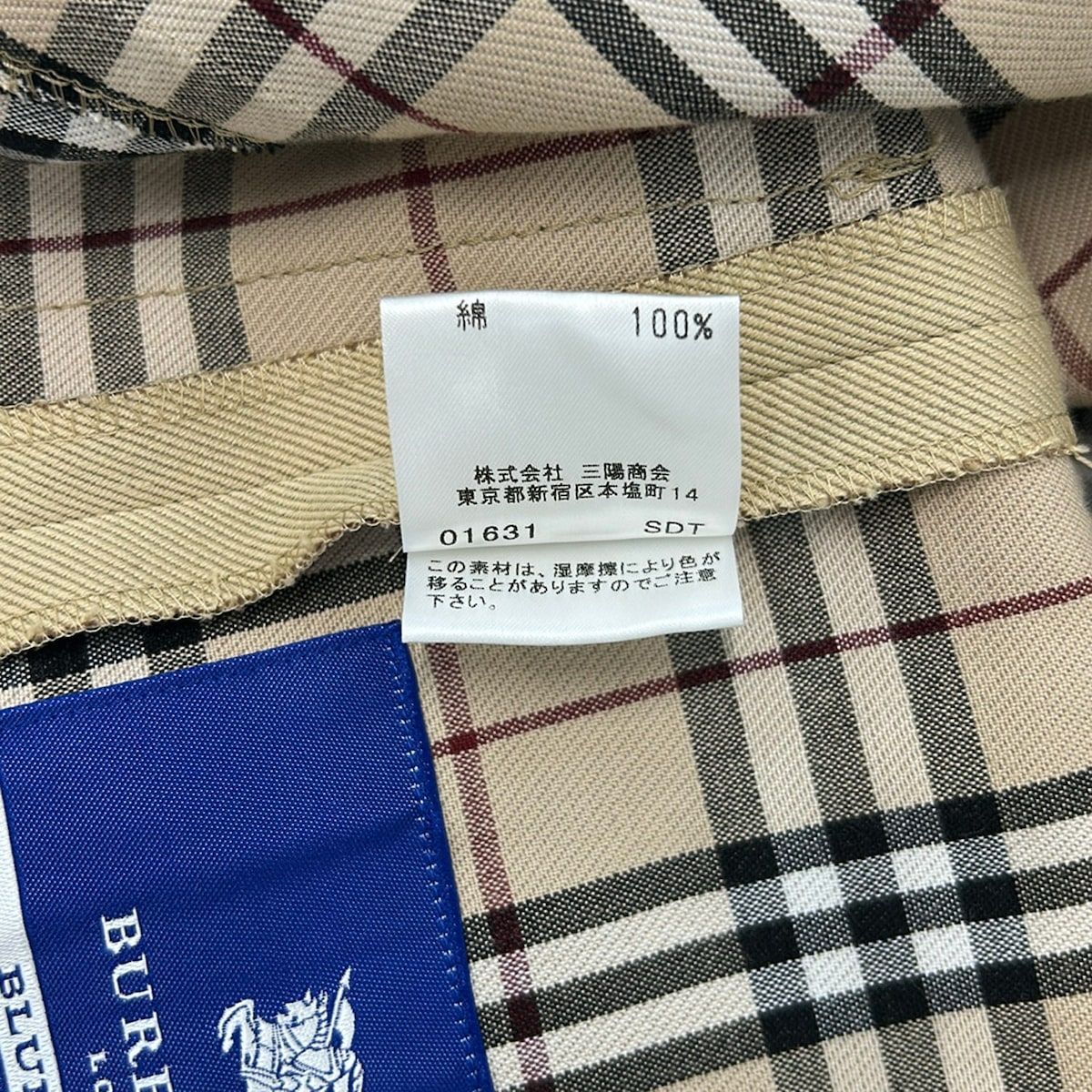 Burberry Blue Label(バーバリーブルーレーベル) Pコート サイズ38 M