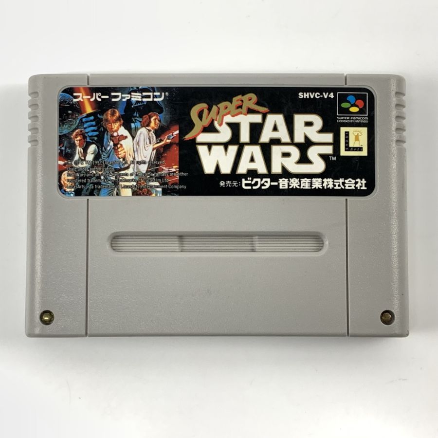 スーパーファミコンソフトいろいろ中古 中古】 SFC スーパースターウォーズ スーパーファミコンソフト(ソフト