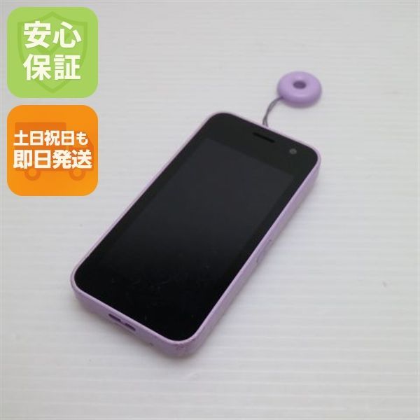 良品中古 KY-41C キッズケータイ ラベンダー DoCoMo スマホ 京セラ