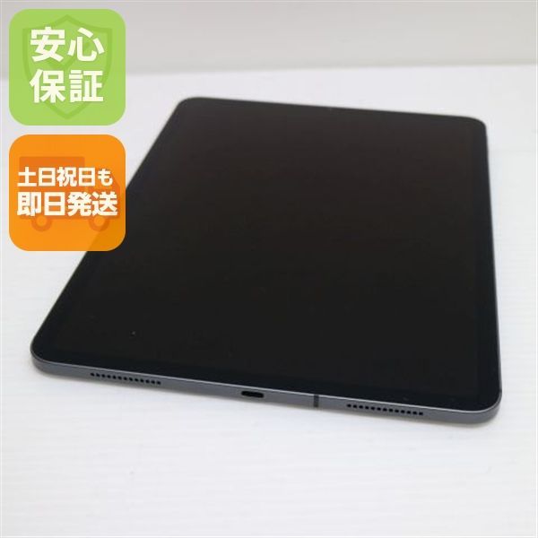 新品同様 SIMフリー iPad Pro 11インチ Wi-Fi+Cellular セルラー 512GB