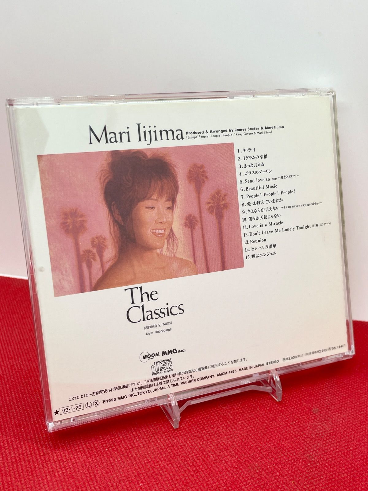 初回盤 ピクチャーレーベル仕様 飯島真理 ベスト・アルバム CD The