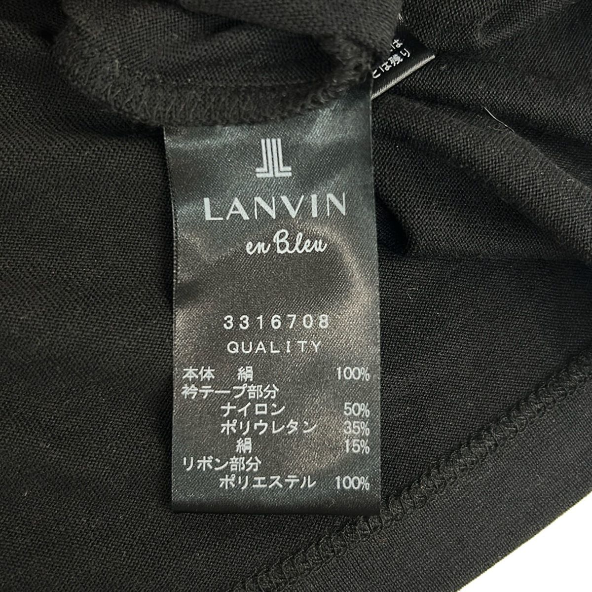 https://assets.mercari-shops-static.com/-/large/plain/2JXVffL8DUdFTSiJwEFVb5.jpg@jpg