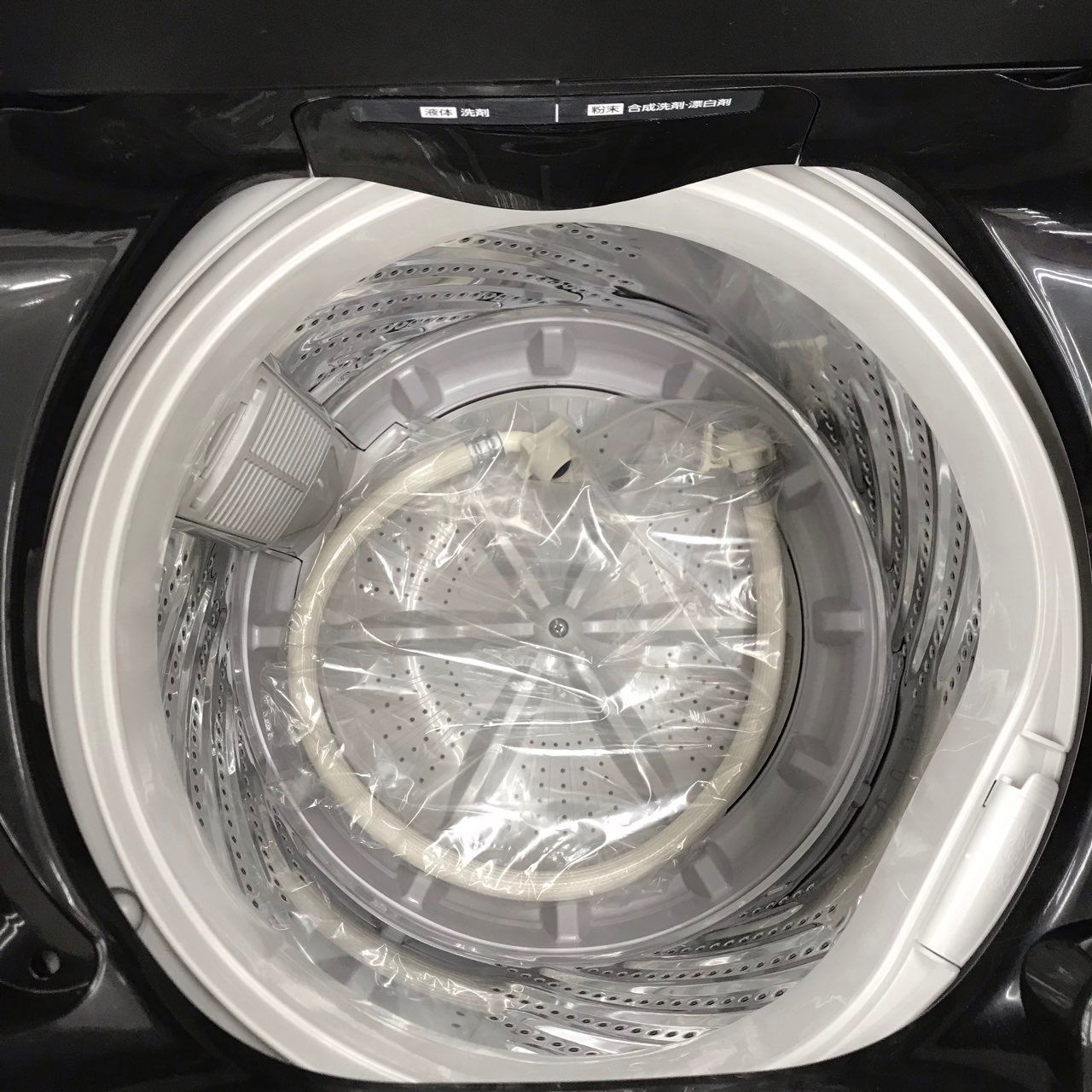 ☆関東地域限定販売☆リユースのサカイ春日部店☆ IRISOHYAMA 全自動