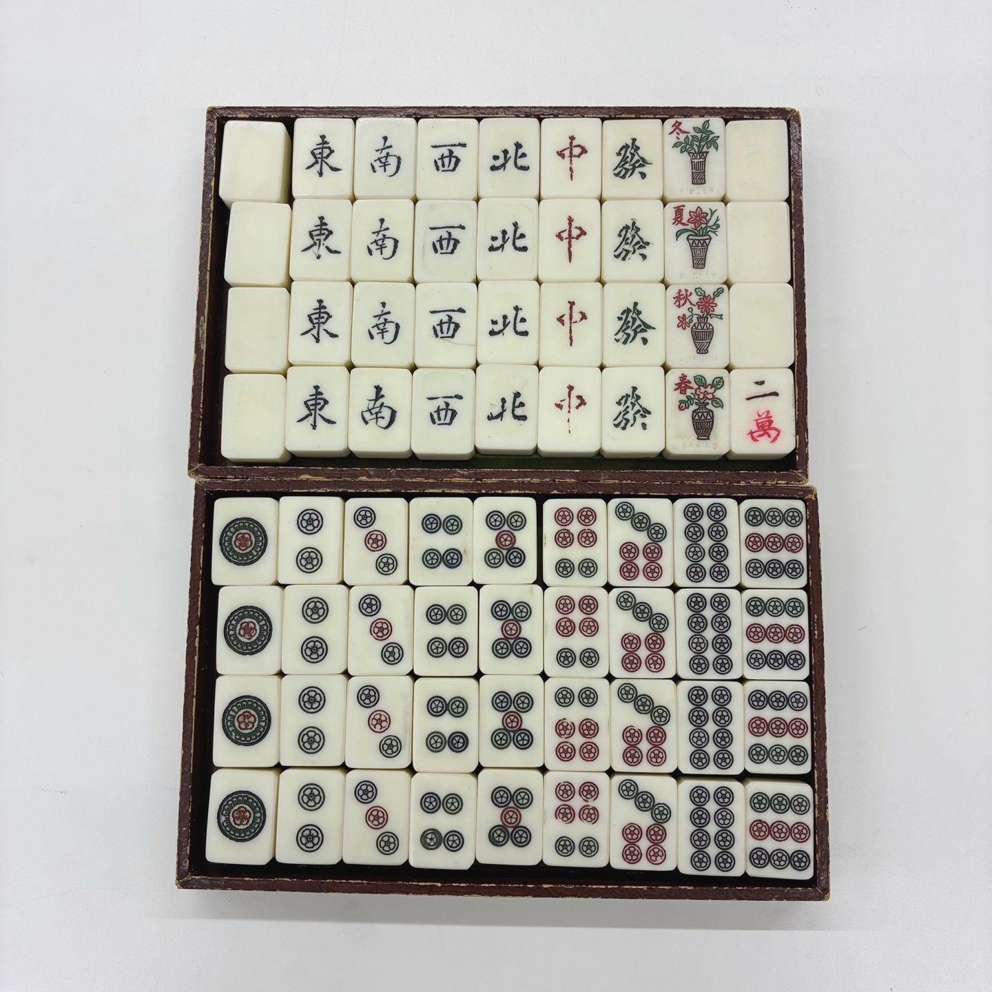 麻雀パイ 　中古品 麻雀牌 麻雀パイ 麻雀セット 麻雀牌 点棒 雀荘 春夏秋冬 東南西北白發