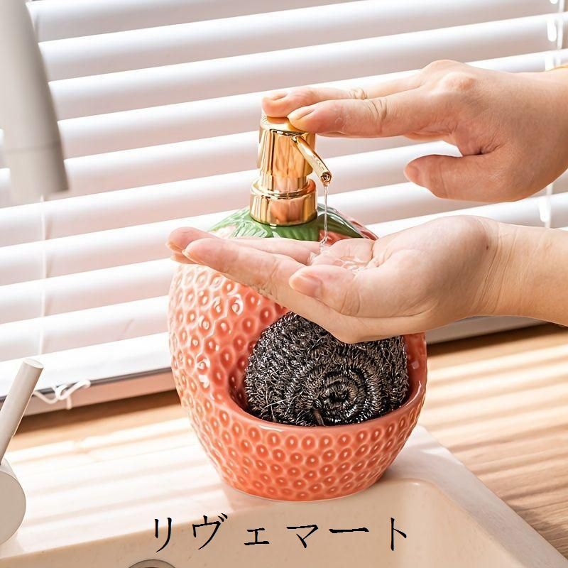ソープディスペンサー セラミック製 ソープボトル 耐久性 石鹸ケース