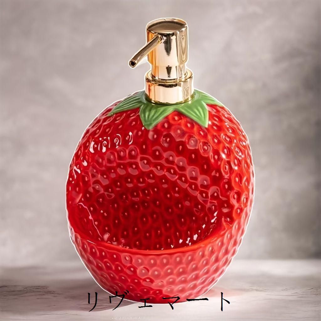 【新品】ハート イチゴ お風呂 洗面器 石鹸ケース 手桶 ディスペンサー ボトル ソープディスペンサー セラミック製 ソープボトル 耐久性 石鹸ケース