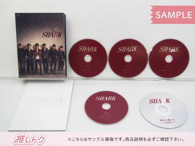 King＆Prince 平野紫耀 DVD SHARK 初回限定生産 豪華版 DVD-BOX(5枚組