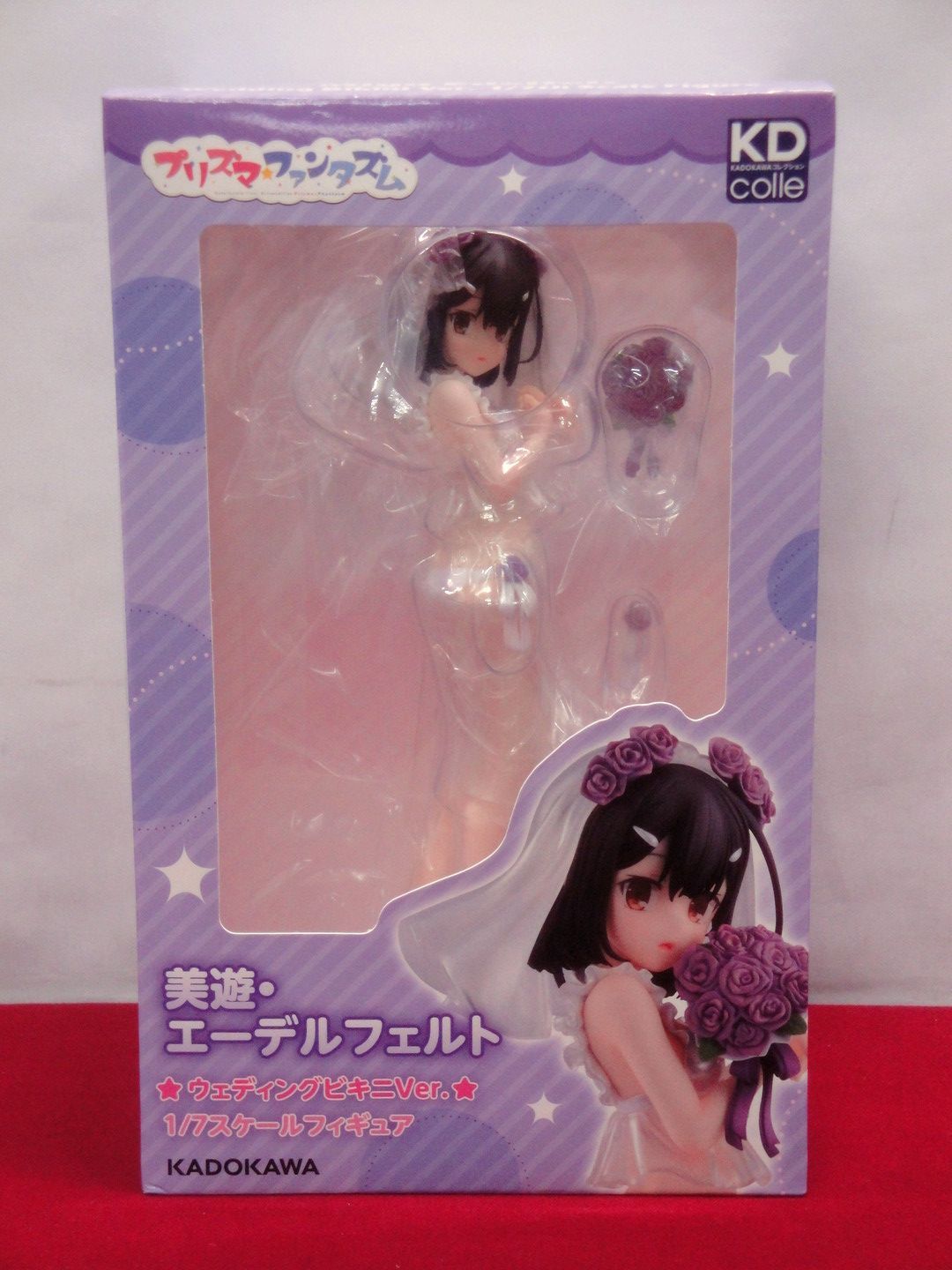 カメ】【未開封品】美遊・エーデルフェルト ウェディングビキニVer. 1