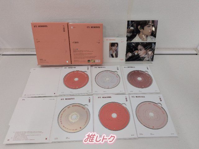 輸入盤] BTS Blu-ray MEMORIES OF 2019 トレカ JIMIN ジミン - メルカリ