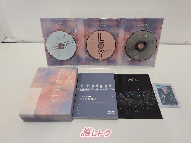 BTS DVD WORLD TOUR LOVE YOURSELF SEOUL 日本語字幕あり V トレカ