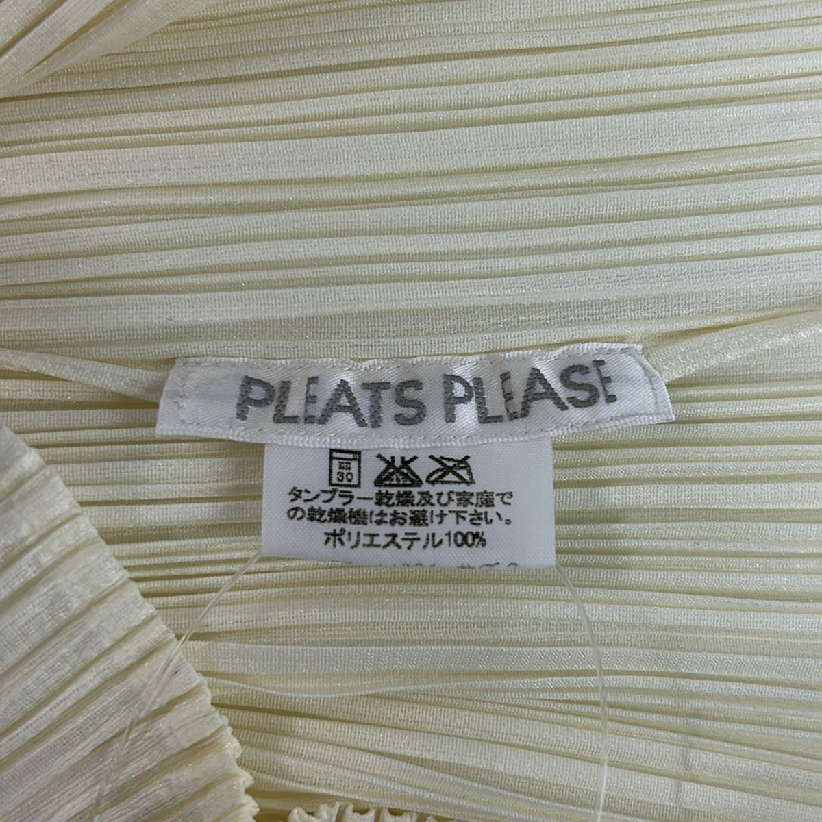 PLEATS PLEASE(プリーツプリーズ) 長袖シャツブラウス サイズ3 L