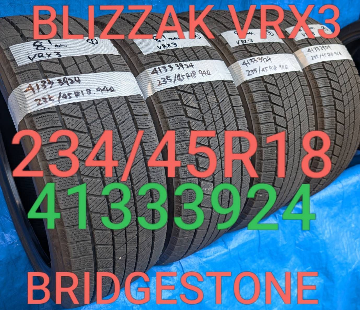 4161）235/45R18 94Q BRIDGESTONE VRX3 スタッドレスタイヤ 2024年製4