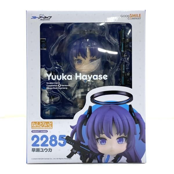 中古】【未開封】ねんどろいど 早瀬ユウカ 「ブルーアーカイブ」[95