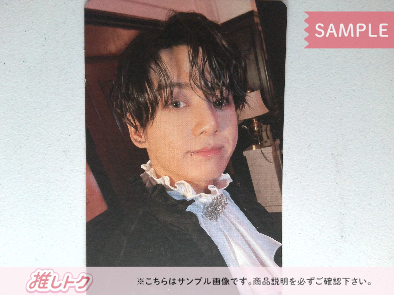 BTS JUNGKOOK トレカ Special 8 Photo-Folio Me， Myself， ジョングク