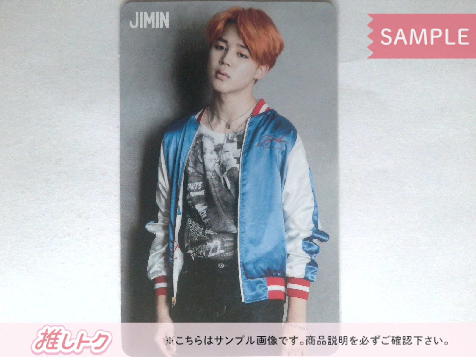 BTS JIMIN トレカ 日本6th シングル RUN-Japanese Ver.- 封入特典