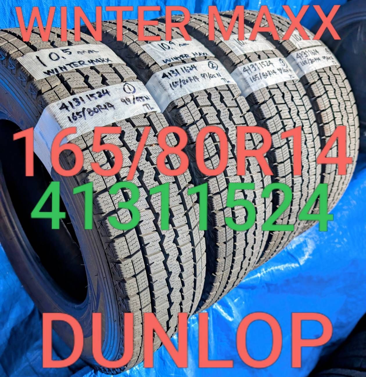 4162) 165/80R14 97/95N LT DUNLOP WINTER MAXX 2024年製 4本セット