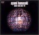 ayumi hamasaki DOME TOUR 2001 A [DVD] - メルカリ