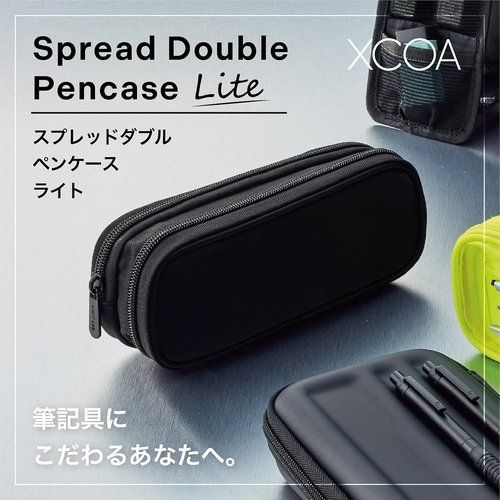 リヒトラブ XCOA スプレッド ダブルペンケース ライト ジェット