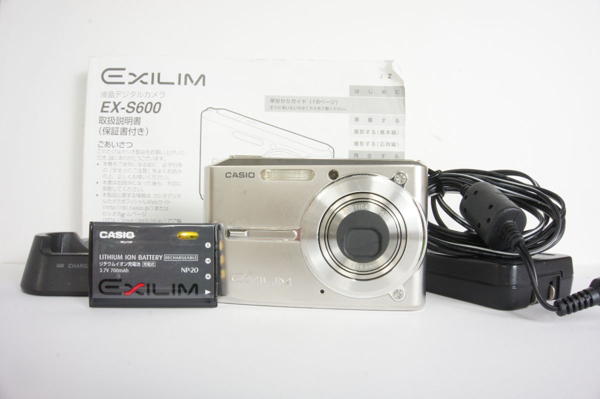 CASIO カシオEXILIM EX-S600 コンパクトデジタルカメラ KAJI347 - メルカリ