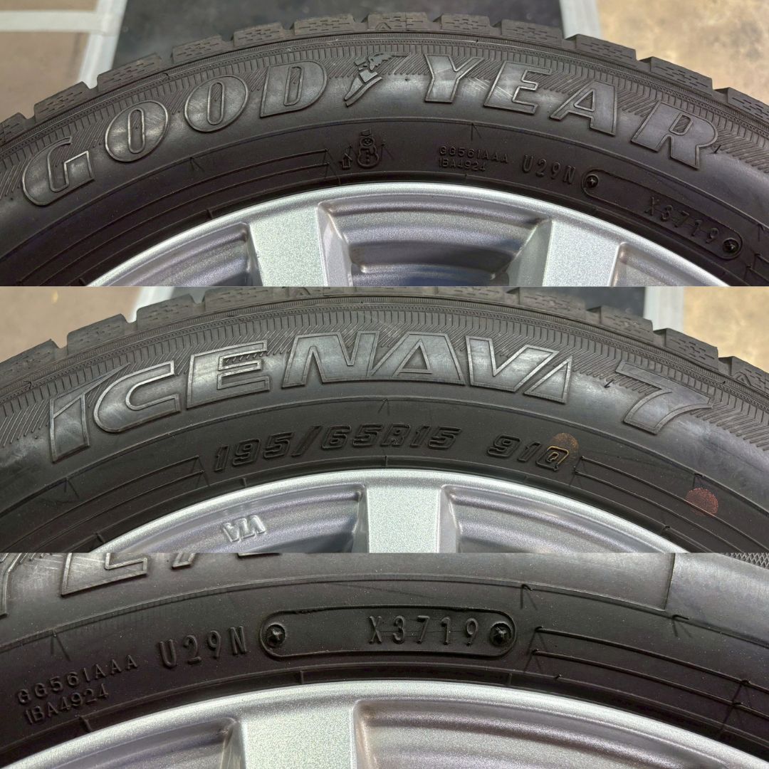 195/65R15 スタッドレス グッドイヤー アイスナビ プリウス カローラ