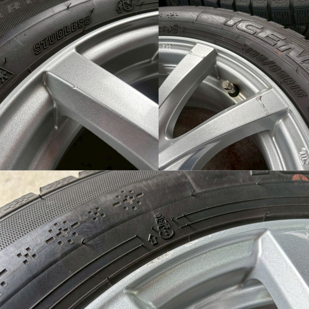 195/65R15 スタッドレス グッドイヤー アイスナビ プリウス カローラ
