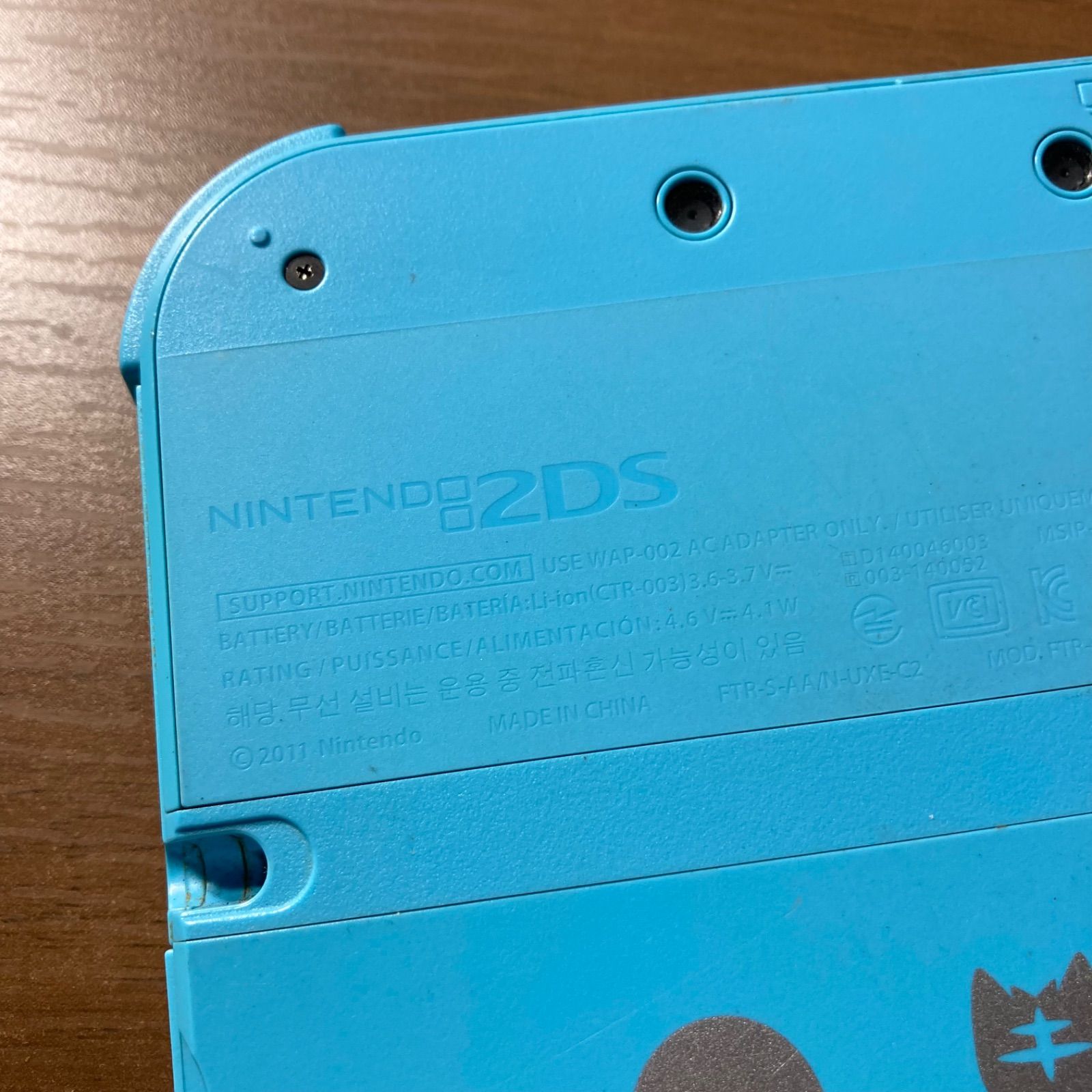 Nintendo 2DS ポケットモンスター サン・ムーン ライトブルー 109-186