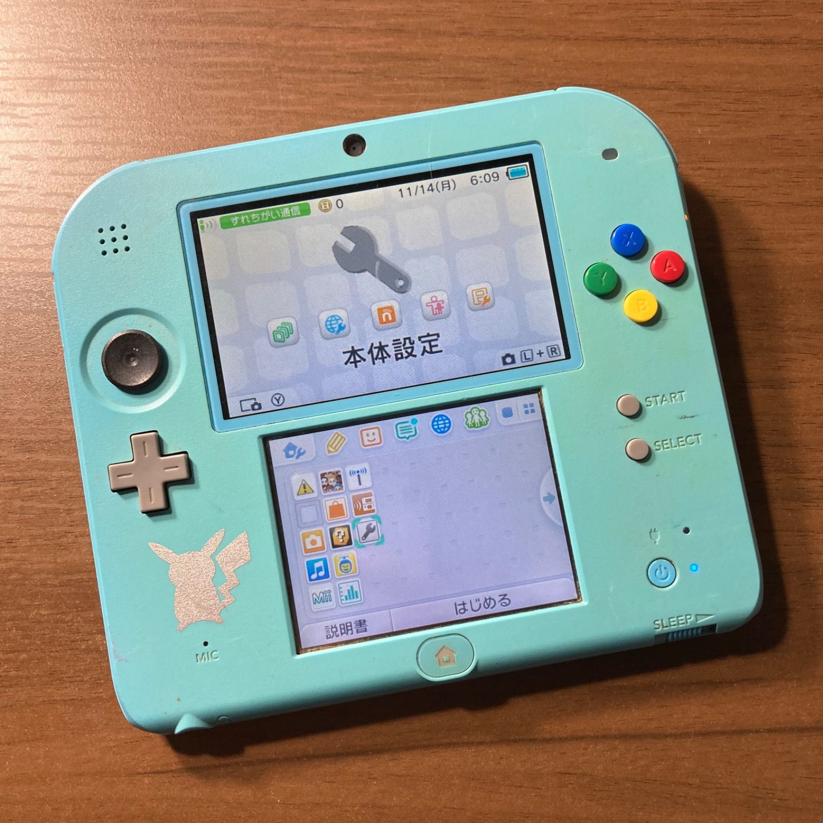 Nintendo 2DS ポケットモンスター サン・ムーン ライトブルー 109-186
