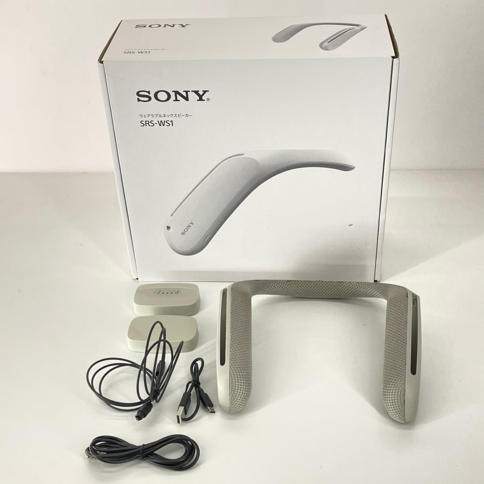 SONY ソニー ウェアラブルネックスピーカー SRS-WS1 ワイヤレス