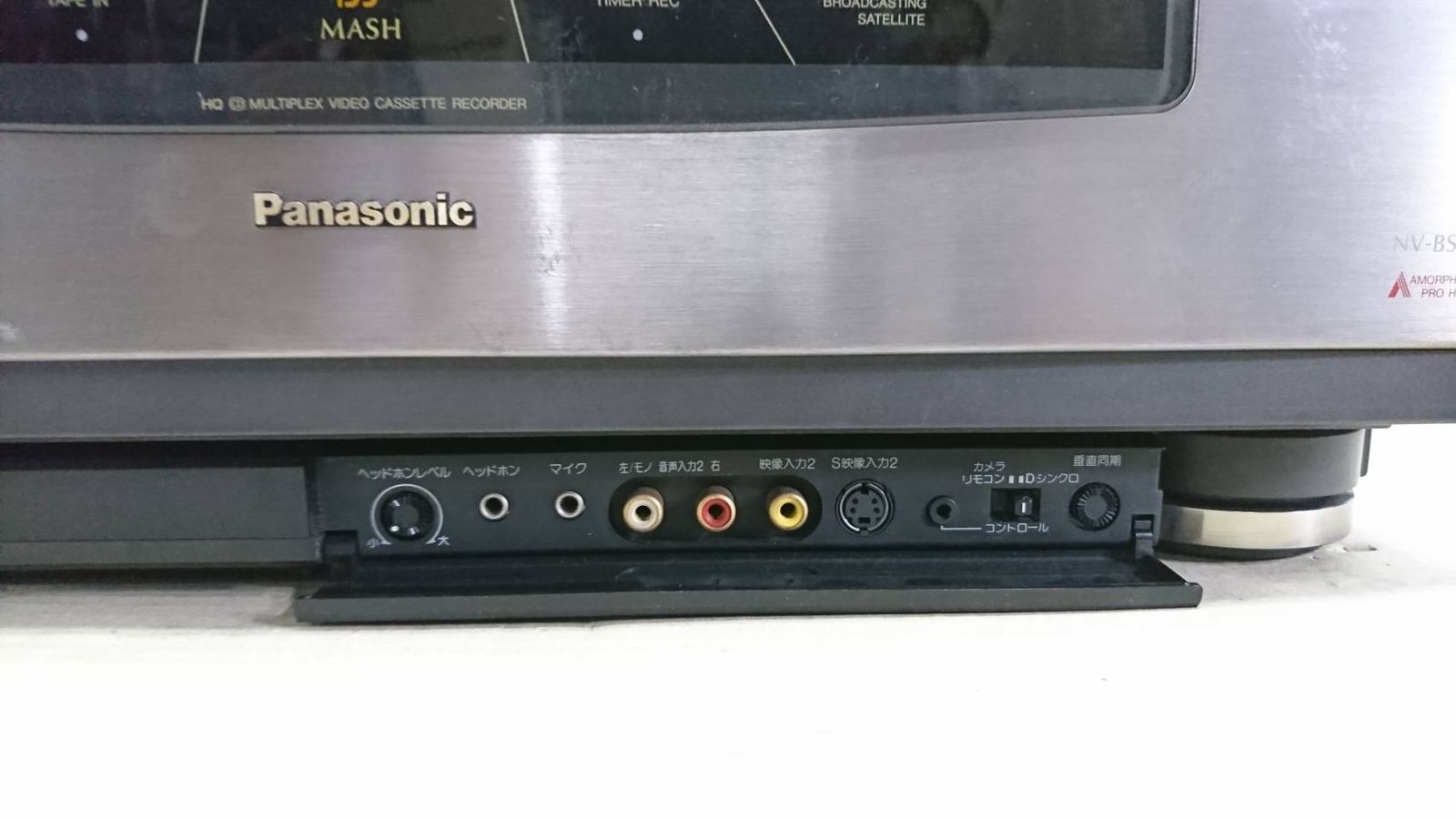 送料無料D58906 Panasonic S-VHSビデオデッキ NV-BS900 リモコン付