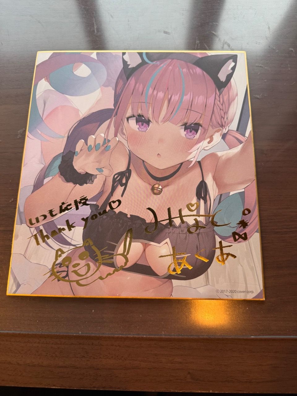 ホロライブ 湊あくあ 誕生日記念2020 猫耳 複製サイン入り色紙 N