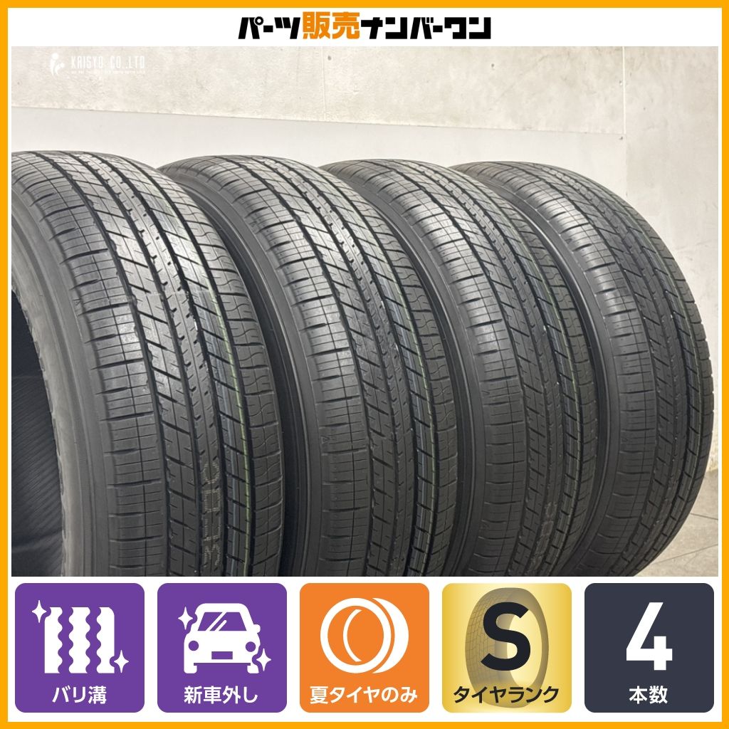 2026年製 新車外し品】ダンロップ グラントレック H/T31 265/65R18 4本
