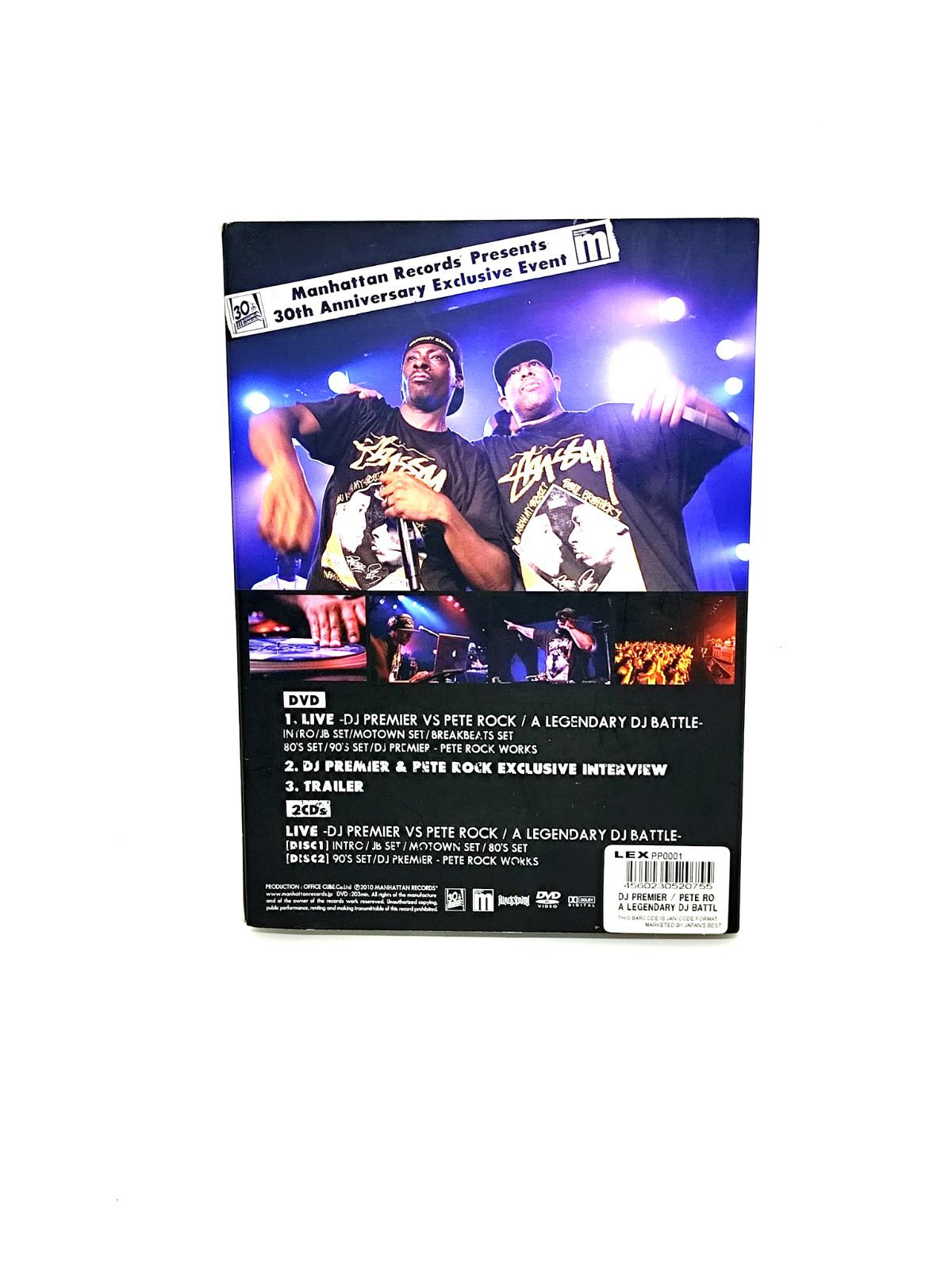 DJプレミア&ピート・ロック/LEGENDARY DJ BATTLE中古動作品 - メルカリ