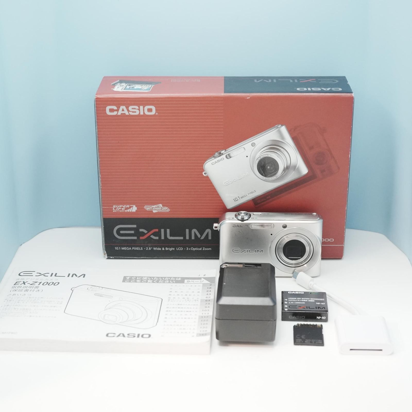CASIO EXILIM EX-Z1000 デジカメ スマホ転送OK フルセット シロクマ