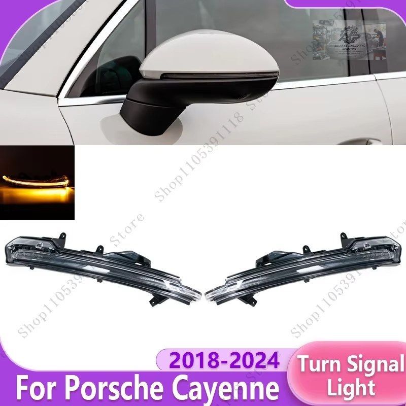 車 LED バックミラーウィンカーライト ポルシェカイエン 2018-2024 インジケーターウインカーリピーターランプ 9Y1949102D 9Y1949101C