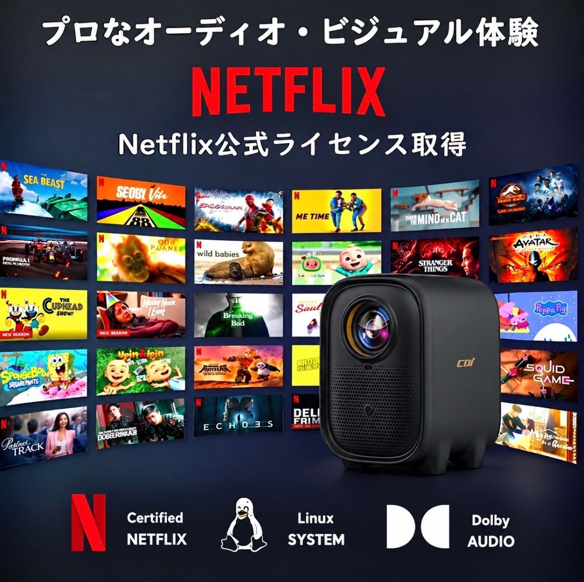 ☆未開封新品☆ COI UNO5 プロジェクター ［ブラック］ - メルカリ