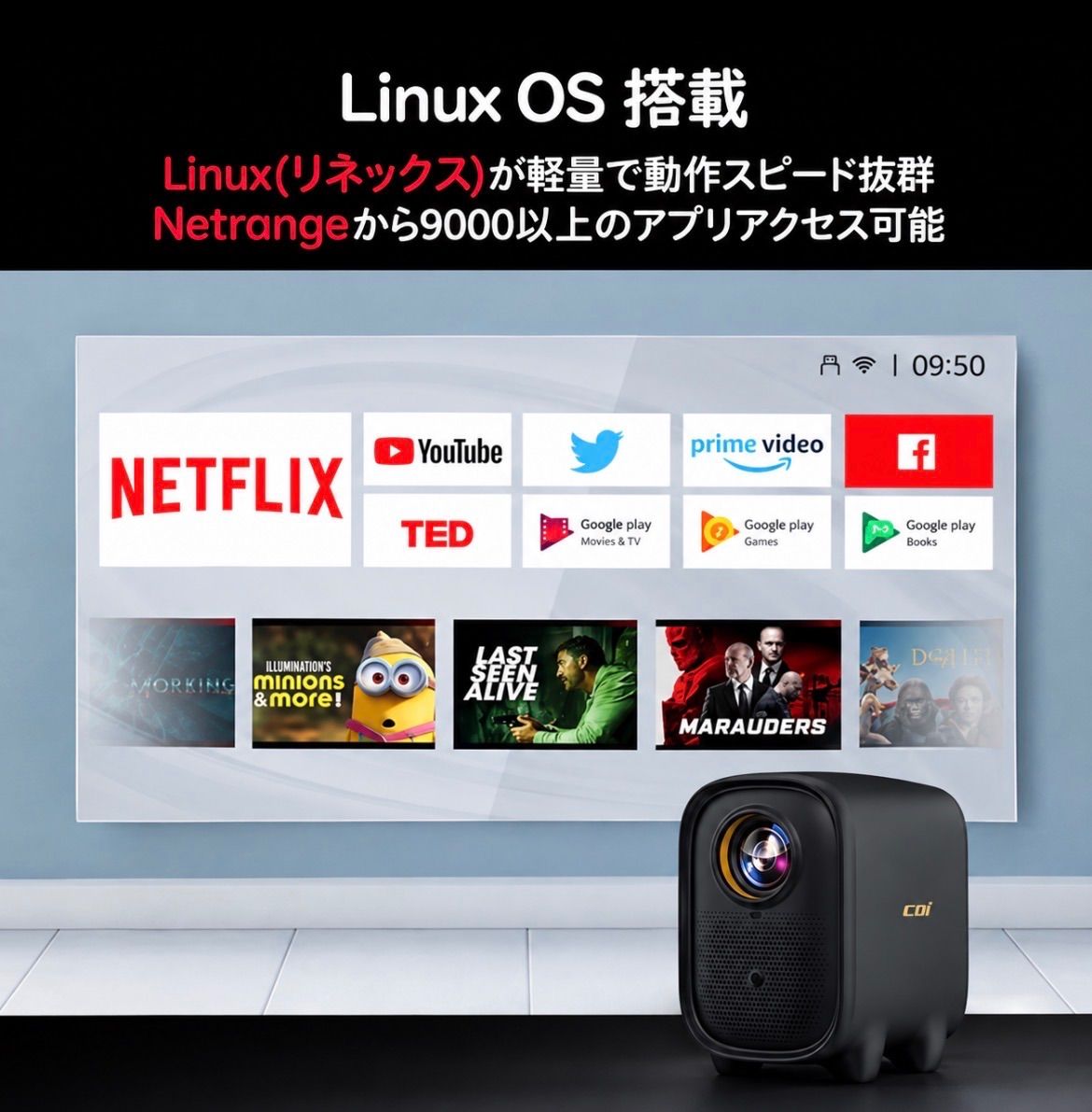 ☆未開封新品☆ COI UNO5 プロジェクター ［ブラック］ - メルカリ