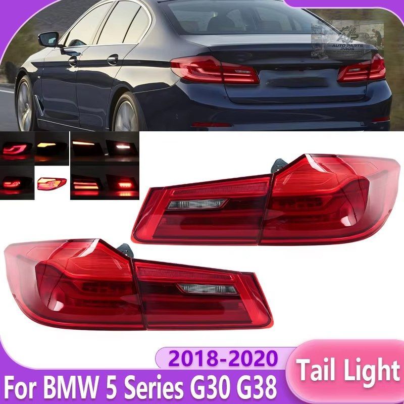テールライトアセンブリリアウィンカーライトブレーキランプ BMW 5 シリーズ G30 G38 2018-2020 63217376463 63217376473