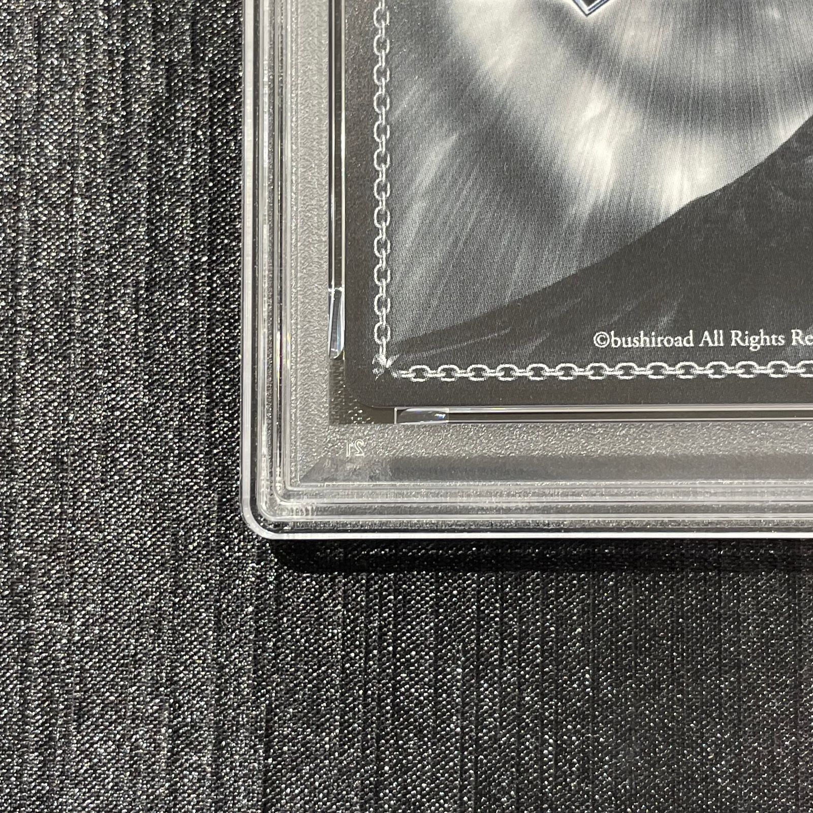 PSA10】ユルいライフガード ネブリス(サイン入り) SSP BRD/W139-029SSP